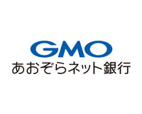 GMOあおぞらネット銀行